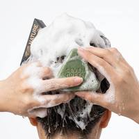 Savon Solide Bio Sept Verts Fait Main pour Cheveux : Croissance Capillaire, Contrôle du Sébum, Anti-Chute, Soin du Cuir Chevelu (OEM)