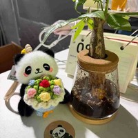 Porte-clés Panda en Peluche Mignon au Crochet avec Fleurs, Breloque de Sac, Pendentif Jouet Animal en Peluche Miniature 3D Doux et Moelleux, Accessoire de Sac