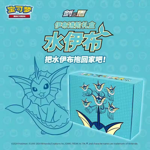 Y Y Mayoreo Original Chino Simplificado Agua Fuego Rayo Eevee Caja Premium Pokemon Booster Box - Product Image 6