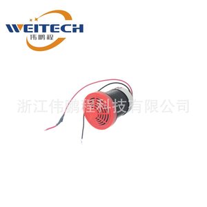 แตรไฟฟ้าขนาดเล็ก Weitech 12V เสียงดังสูง สำหรับอุปกรณ์ก่อสร้าง - Product Image 1