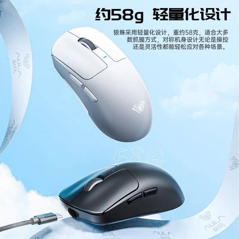 AULA SC680 Wireless Gaming Mouse 3395 OEM Customized Wired Wireless 4K Gaming Bluetooth Mouse 2.4G Ergonomics UP To 26000DPI