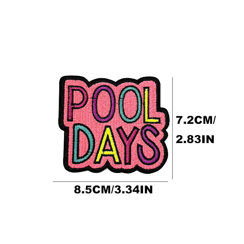 วันสระว่ายน้ำ