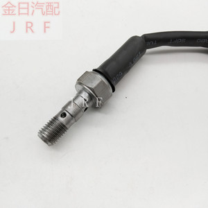 Polaris Brake <b>Sensor</b> 4014225 <b>For</b> Brake Circuit Switch <b>Car</b> Accessories - Product Image 1