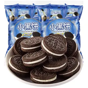 Bibizan 360g of about 49 Sandwich Cookies Delicious Snack Food in Biscuits Category