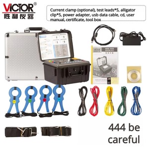 เครื่องวิเคราะห์คุณภาพไฟฟ้า Shengli VC5000 เครื่องมือทดสอบมิเตอร์วัดพลังงาน - Product Image 1