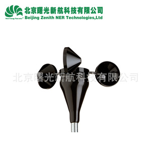 เครื่องวัดความเร็วลมแบบถ้วย 3 ถ้วย รุ่น American Nrg 40C เซ็นเซอร์วัดความเร็วลม 070 Ms สำหรับการตรวจสอบทางอุตุนิยมวิทยา - Product Image 1