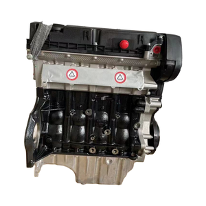 Nouveau <span class=keywords><strong>moteur</strong></span> Z18XER pour <span class=keywords><strong>Opel</strong></span> Insignia, Chevrolet Malibu. 4 cylindres de 1,8 L, remplacement à ajustement direct - Product Image 1