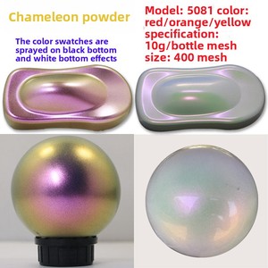 ผงสีมุกเปลี่ยนสีแบบคาเมเลี่ยนสำหรับสีรถยนต์ ผงสีเปลี่ยนสีสำหรับเรซิ่นอีพ็อกซี่/งานศิลปะ DIY - Product Image 4