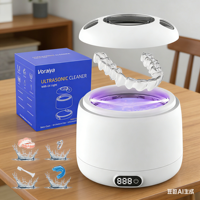 Elektrikli Ayrık Tip Kompakt Mini Ultrasonik Temizleyici, Diş Telleri ve Retainerlar için UV Işığı ile, 36-40kHz, Ev Tipi Kullanım