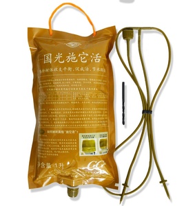 Soluzione Nutritiva Personalizzata per Alberi Grandi in Sacchetto a Goccia/Alberi da Frutto/Rigenerazione di Piantine per Promuovere la Germinazione delle Radici - Product Image 5