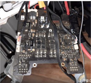 JC agricultura MG-1S placa Central, accesorios de rociador agrícola, módulo de placa Central, piezas de reparación - Product Image 2