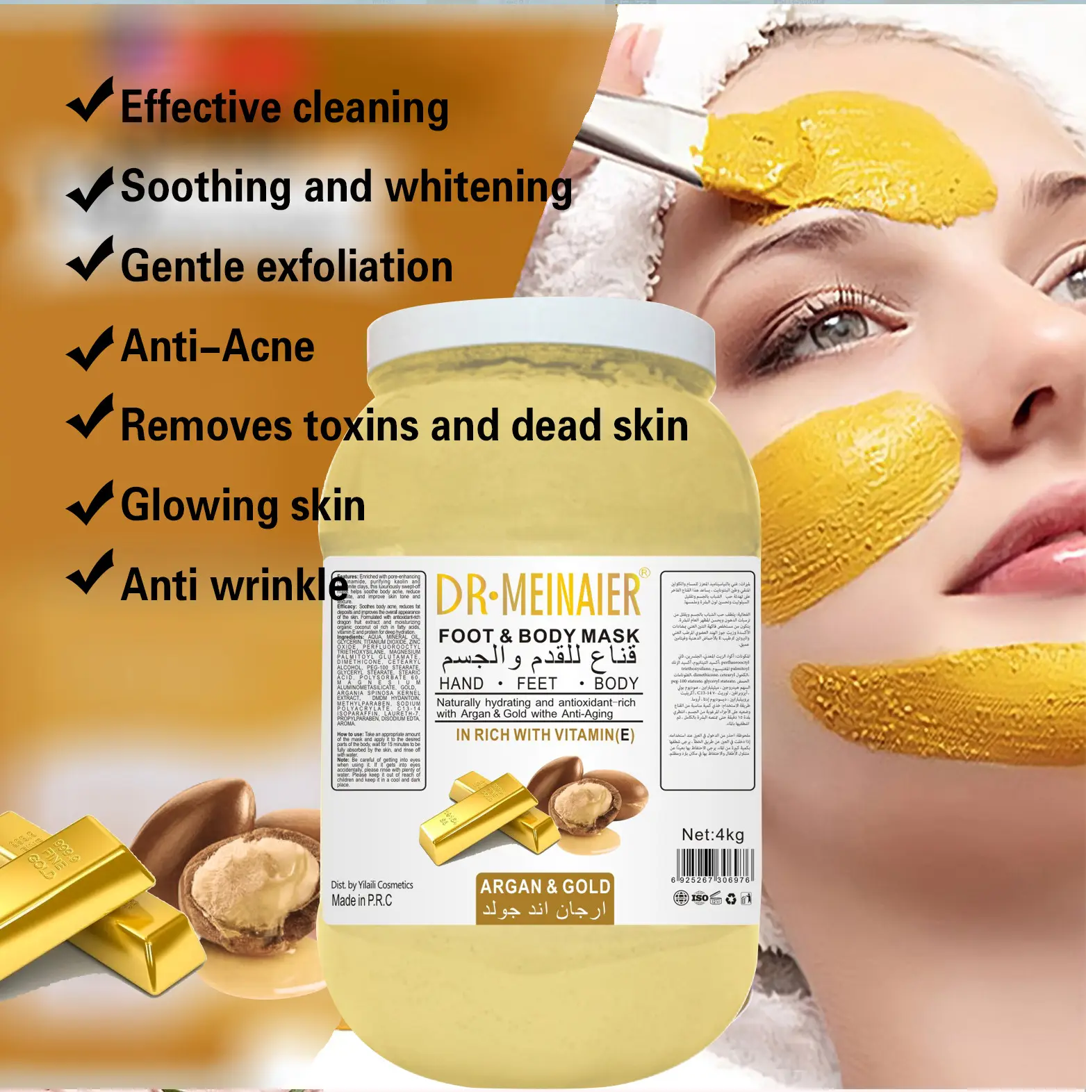 Benutzer definierte Gesichts-und Körperton-Schlamm maske Natürliche organische Aufhellung Hautpflege Grüner Tee Vitamin C Reinigungs maske Private Label