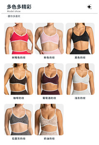 Ensemble de sport pour femmes, taille plus, réversible, yoga, entraînement, fitness, solide, sans couture, 6 pièces - Product Image 3
