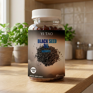 OEM/ODM Private Label Black <b>Seed</b> Oil Gummies, Non-GMO, Vegan, Gluten-Free, Supports Respiratory Health & Digestion, 60-Count - Product Image 1
