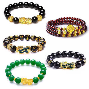 <span class=keywords><strong>Bracelet</strong></span> en pierre d'<span class=keywords><strong>obsidienne</strong></span> naturelle et cuivre, perles Feng shui, <span class=keywords><strong>Pixiu</strong></span>, élastique, ST135 - Product Image 1