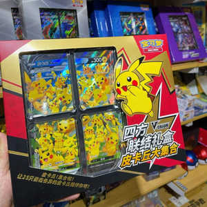 Boîte de booster Pokémoned <span class=keywords><strong>V</strong></span> Union Pikachu Compilation PCTG Tetragonal Connection en papier durable, version chinoise simplifiée originale - Product Image 6