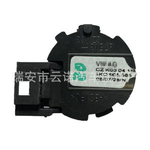 Interruptor de Encendido Volkswagen 1K0905865 con Pin Blanco para Sagitar, Tiguan, Passat, Pieza de Repuesto - Product Image 2