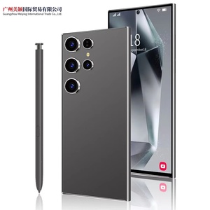 Téléphone portable intelligent S25 Ultra 5G LTE pour le jeu, 12 Go de RAM/512 Go de ROM, écran OLED HD 120 Hz, compatible français/espagnol pour les professionnels - Product Image 6