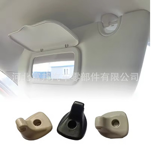 Fb Sun Visor <b>Bracket</b> Holder 1GW25DX9AA For Jeep Grand Cherokee Chrysler Dodge Engineering Plastics Slip Hook - Product Image 4