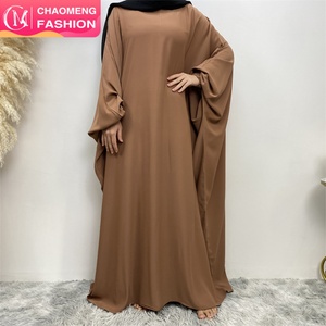 6689# Latest Simple Ramadan Design Breathable Elegant Modest Batwing Sleeves Elastic Cuff Prayer <b>Dress</b> Women Abaya Muslim - Product Image 1