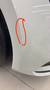 2024 per <span class=keywords><strong>Polo</strong></span> Plus 1.5 Edition Sedili in Pelle Automatici - Product Image 4
