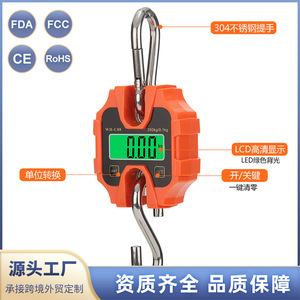 Báscula electrónica portátil Wh C08 de 250 kg con gancho digital para pesaje y entrega - Product Image 3