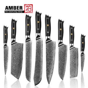 Ensemble <span class=keywords><strong>de</strong></span> Couteaux <span class=keywords><strong>de</strong></span> <span class=keywords><strong>Cuisine</strong></span> Best-Seller 8 Pièces, Acier Damas VG10 67 Couches, Couteaux <span class=keywords><strong>de</strong></span> Chef avec Manche G10 - Product Image 1