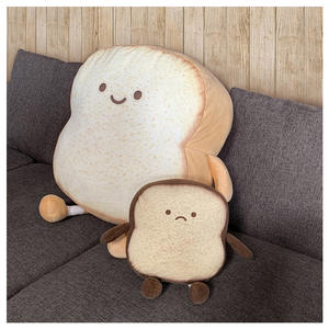 Shengye Coussin en peluche amusant et mignon en forme de pain grillé, jouet doux en coton PP, cadeau pour enfant et adulte, avec motif emoticon triste - Product Image 2