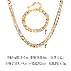 High-end Eco-friendly Copper Necklace and <b>Bracelet</b> <b>Set</b> Three-color Gold Plated Minimalist Daily Versatile Jewelry <b>Set</b> for Women - Product Image 2