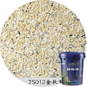 <span class=keywords><strong>Pintura</strong></span> de Piedra de Granito, Impermeable, Protector Solar, <span class=keywords><strong>Pintura</strong></span> Artística, <span class=keywords><strong>Pintura</strong></span> Decorativa para Paredes Interiores y Exteriores - Product Image 2