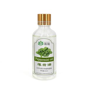 Suministro de fábrica, aceite de menta natural puro, aceite de menta verde, aceite esencial de menta a granel, venta al por mayor - Product Image 3