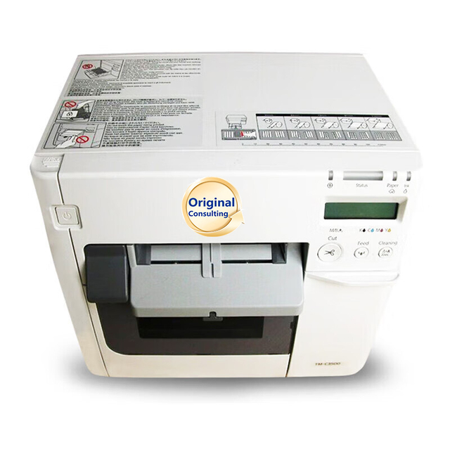 TM-C3520 EPSO.N Color Adhesive Label Printer Automatic Cutting Knife Food and Drug Chemical Label Machine Passport Printing