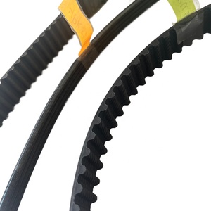 Courroie trapézoïdale en caoutchouc pour auto A65 A66 A67 A68 A69, courroie de ventilateur en V BX70 - Product Image 3
