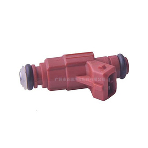 Inyector de Combustible 0280156164 para Honda Fit Jazz 1.4i 8V 2002 2008 Pieza de Repuesto - Product Image 3