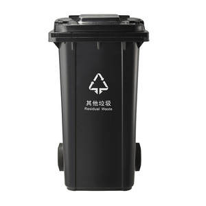 Outdoor Mobile Recycling <b>Bin</b> Rectangular 12L And Above Wheeled <b>Plastic</b> With <b>Lid</b> Foot Operated Sanitation Trash Can - Product Image 5