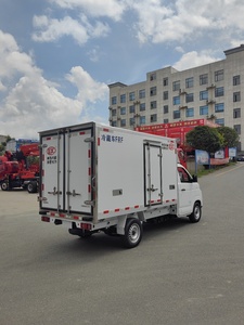 Pure <b>Refrigerated</b> Truck Truck - Product Image 3