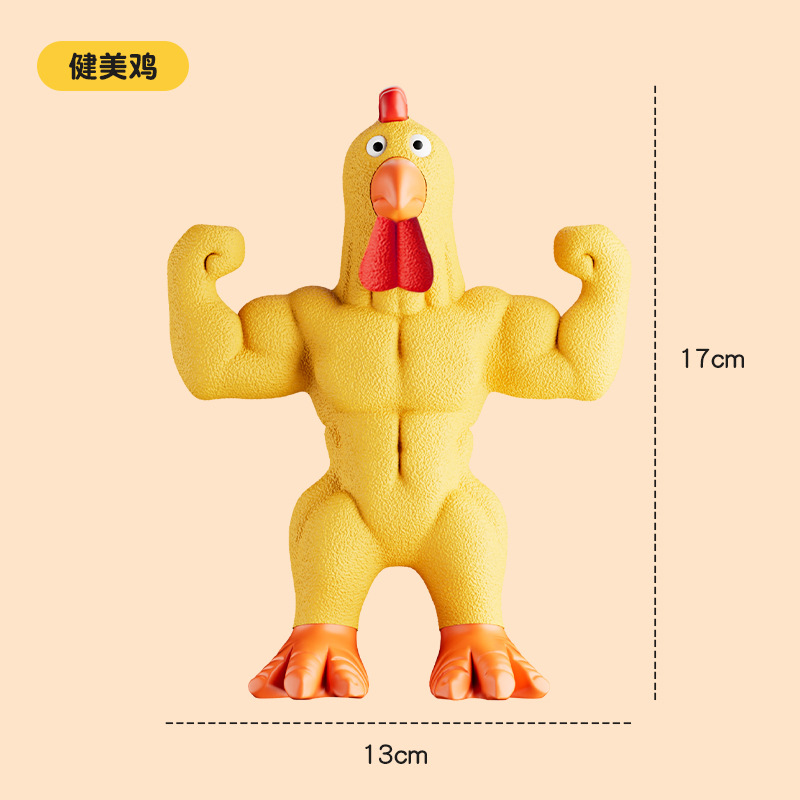 Latex bodybuilding chicken yellow