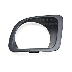 Couvre-phare antibrouillard avant de haute qualité 5116212AB & 5116213AB Droite/Gauche pour <span class=keywords><strong>PT</strong></span> <span class=keywords><strong>Cruiser</strong></span> 2006-2010 avec garantie de 6 mois - Product Image 3