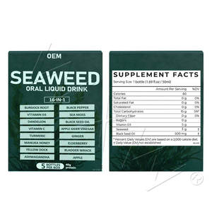 سائل أعشاب بحرية طويل الأمد في زجاجة مع فيتامين د والكالسيوم - يعزز صحة العظام والمناعة ODM - Product Image 2