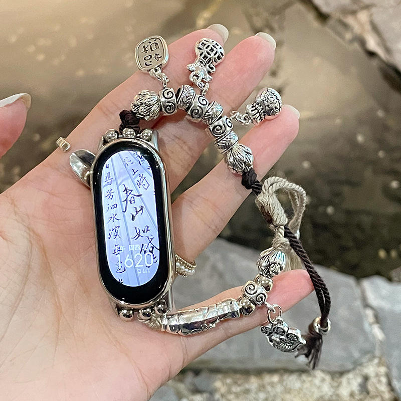 Cg-545 braided rope watch strap with surplus every year