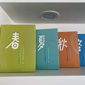 Boîte de papier à fond sans colle, emballage épais et robuste pliable, assemblage à la main pour bijoux, vêtements, cadeau, thé, boîte à chaussures, personnalisable - Product Image 1