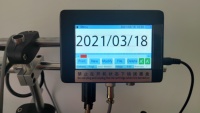Machine d'impression de la date d'expiration des sacs en plastique, imprimante à jet d'encre pour bouteilles, machine d'impression manuelle de numéro de lot