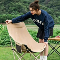 Chaise pliante de haute qualité pour l'extérieur, en Oxford 600D épaissi, pour pique-nique, chaise réglable à quatre positions, chaise de camping