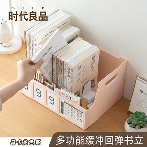Desk Storage Rack Plastic Single Layer File Organizer With Countdown Display For Student Desktop Use - Product Image 2
