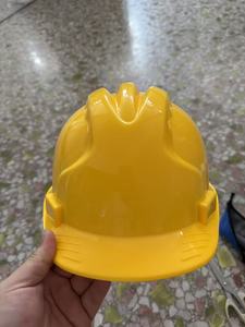 <span class=keywords><strong>Casco</strong></span> de Seguridad Reflectante con Ventilación, <span class=keywords><strong>Casco</strong></span> Industrial de ABS con Tira de Alta Visibilidad <span class=keywords><strong>para</strong></span> Construcción y Trabajo Nocturno - Product Image 3