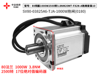 Controlador Lógico Programable PLC Servo Driver Todo en Uno FX2N-20MT con AC220V para Automatización CNC Tipo FX2N PLC
