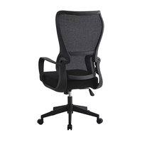 Chaise de bureau, chaise de réunion, chaise de personnel avec dossier, chaise d'ordinateur confortable pour une utilisation prolongée, chaise ergonomique en maille, design arqué