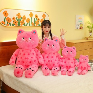 New <span class=keywords><strong>Fashion</strong></span> Cartoon Multicolor Dot Cat Throw Travesseiro Simulação <span class=keywords><strong>Anime</strong></span> Home Decor Plush Toy Gift Girl For Kids - Product Image 2