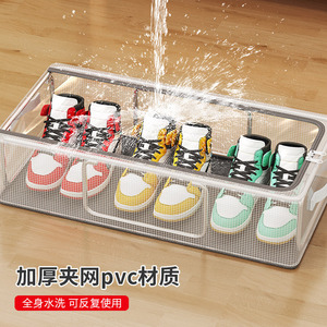 Under <b>Bed</b> Shoe Storage Box Transparent <b>Foldable</b> Stackable Dustproof Organizer For Dormitory Living Room Entryway - Product Image 4