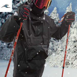 <span class=keywords><strong>Bastones</strong></span> de Esquí Telescópicos de Aluminio All-Mountain con Puntas de Acero de Tungsteno, Empuñadura de EVA, Ligeros y Duraderos para Pistas Cepilladas y Nieve Fresca - Product Image 6